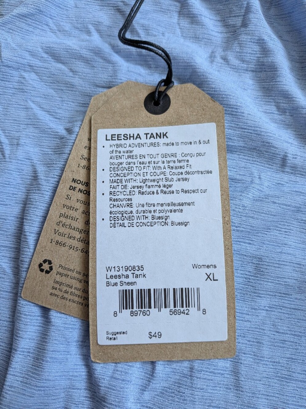 PrAna Light Blue Leesha Tank Top XL Activewear Workout Gorpcore Outdoors - Picture 6 of 8